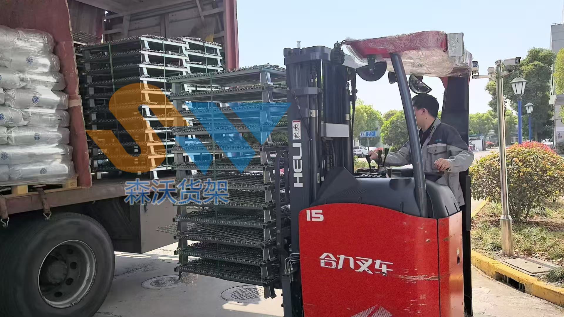 倉儲籠裝車發貨助力企業倉儲升級 森沃倉儲與大型醫藥行業的合作案例-鋼托盤